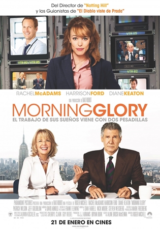 დილა მშვიდობისა / Morning Glory დილა მშვიდობისა / Morning Glory