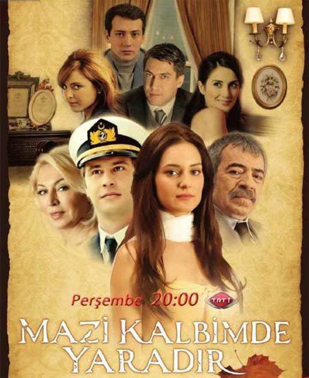 ტკივილი ჩემს გულში / Mazi kalbimde yaradir ტკივილი ჩემს გულში / Mazi kalbimde yaradir