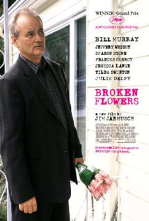 გატეხილი ყვავილები / Broken Flowers