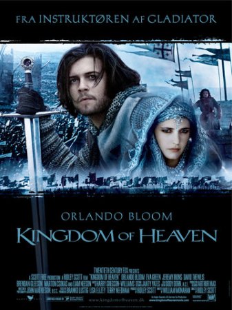 ზეციური სამეფო / Kingdom of Heaven ზეციური სამეფო / Kingdom of Heaven