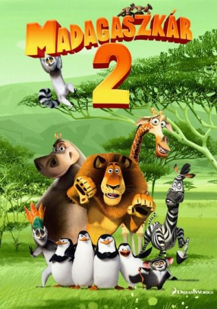 მადაგასკარი 2 / madagaskari 2 მადაგასკარი 2 / madagaskari 2