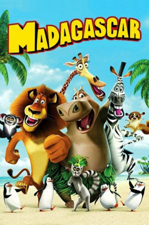 მადაგასკარი / madagaskari მადაგასკარი / madagaskari