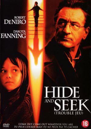 დამალობანას თამაში / Hide and Seek (ქართულად)