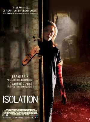 იზოლაცია / Isolation იზოლაცია / Isolation