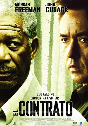 კონტრაქტი / The Contract კონტრაქტი / The Contract