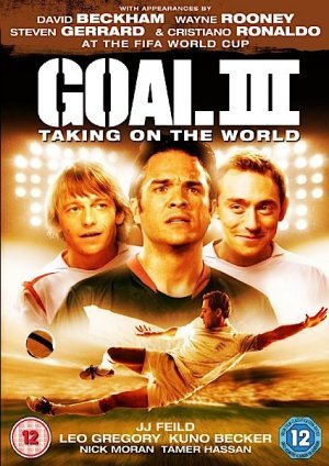 გოლი 3 / Goal! III გოლი 3 / Goal! III