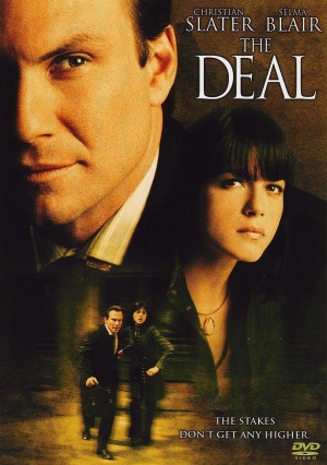 გარიგება / The Deal გარიგება / The Deal