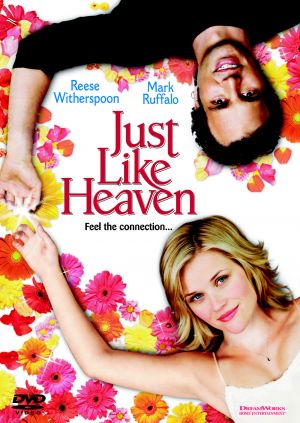 ცას და მიწას შორის / Just Like Heaven ცას და მიწას შორის / Just Like Heaven
