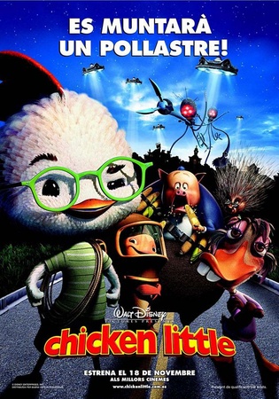 ნახევარქათამა / Chicken Little