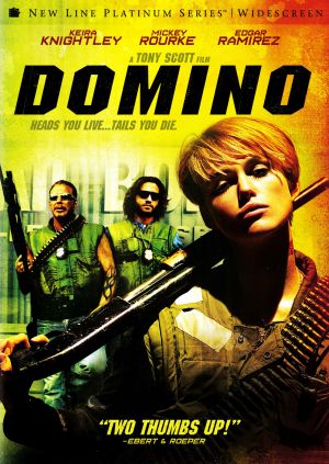 დომინო / Domino დომინო / Domino