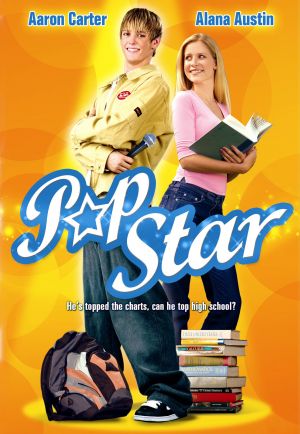 პოპ ვარსკვლავი / Popstar პოპ ვარსკვლავი / Popstar