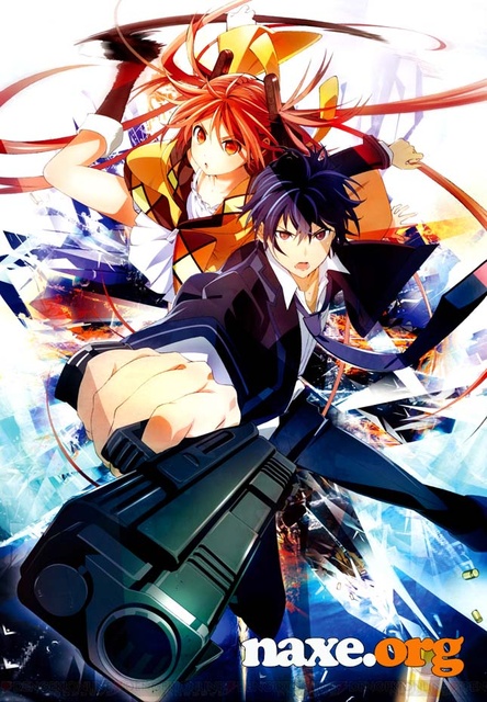 შავი ტყვია / Black Bullet