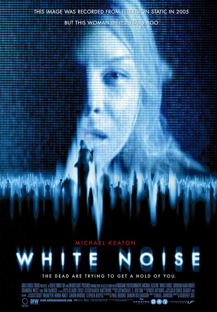 თეთრი ხმაური / White Noise თეთრი ხმაური / White Noise