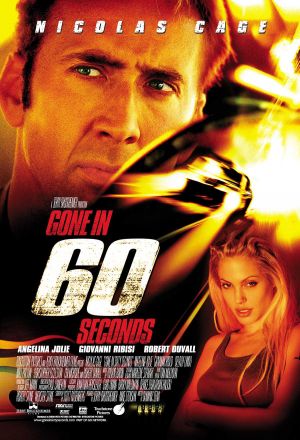 გატაცება სამოც წამში / Gone in Sixty Seconds გატაცება სამოც წამში / Gone in Sixty Seconds