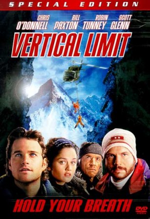 ვერტიკალური ზღვარი (ქართულად) / Vertical Limit ვერტიკალური ზღვარი (ქართულად) / Vertical Limit