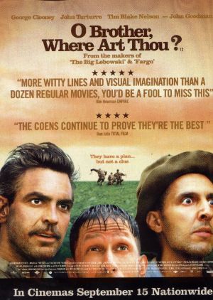 ძმაო სად ხარ? / O Brother, Where Art Thou? ძმაო სად ხარ? / O Brother, Where Art Thou?