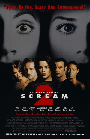 კივილი 2 / Scream 2 კივილი 2 / Scream 2