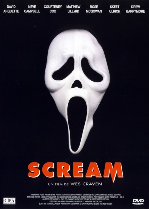 კივილი / Scream კივილი / Scream