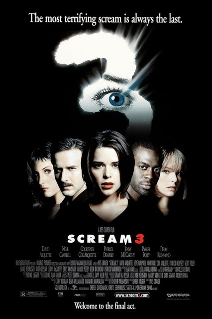 კივილი 3 / Scream 3