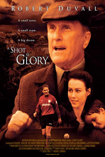 გამარჯვების საფასური (ქართულად) / A Shot at Glory გამარჯვების საფასური (ქართულად) / A Shot at Glory