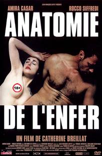პორნოკრატია / Anatomie de l’enfer პორნოკრატია / Anatomie de l’enfer