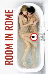 ოთახი რომში / Habitaciуn en Roma (Room in Rome) ოთახი რომში / Habitaciуn en Roma (Room in Rome)
