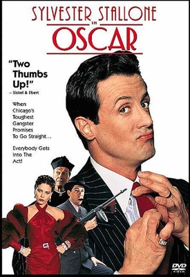 ოსკარი / Oscar ოსკარი / Oscar