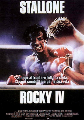 როკი 4 / Rocky IV როკი 4 / Rocky IV