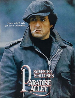 ჯოჯოხეთური სამზარეულო (ქართულად) / Paradise Alley ჯოჯოხეთური სამზარეულო (ქართულად) / Paradise Alley
