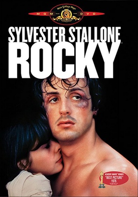 როკი / Rocky როკი / Rocky