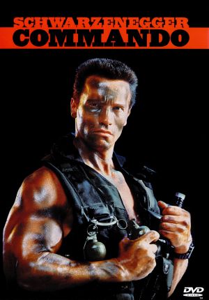 კომანდო / Commando კომანდო / Commando