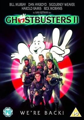 მოჩვენებებზე მონადირენი 2 / Ghost Busters 2