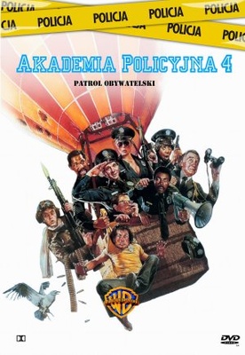 პოლიციის აკადემია 4 / policiis akademia 4 პოლიციის აკადემია 4 / policiis akademia 4