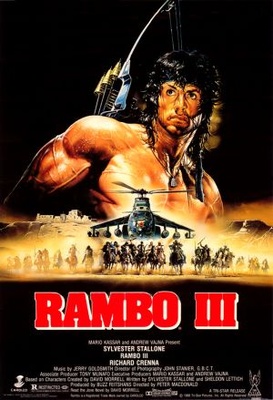 რემბო 3 / Rambo III რემბო 3 / Rambo III
