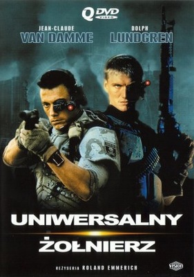 უნივერსალური ჯარისკაცი (ქართულად) / Universal Soldier