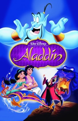ალადინი / aladini ალადინი / aladini