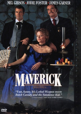 მევერიკი / Maverick მევერიკი / Maverick