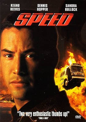 Speed / სიჩქარე (ქართულად)