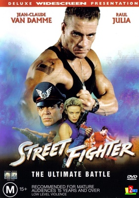 ქუჩის მებრძოლი (ქართულად) / Street Fighter ქუჩის მებრძოლი (ქართულად) / Street Fighter
