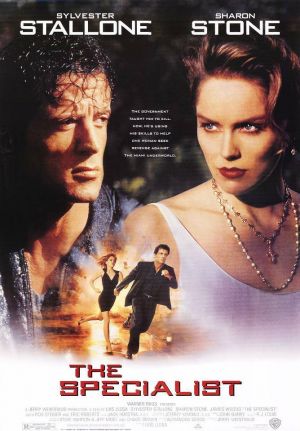 სპეციალისტი / The Specialist სპეციალისტი / The Specialist