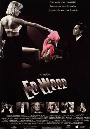 ედ ვუდი / Ed Wood