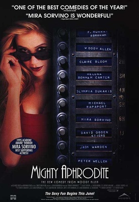 დიდებული აფროდიტა / Mighty Aphrodite დიდებული აფროდიტა / Mighty Aphrodite