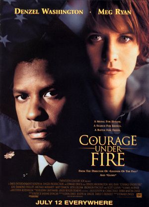 სიმამაცე ბრძოლაში (ქართულად) / Courage Under Fire