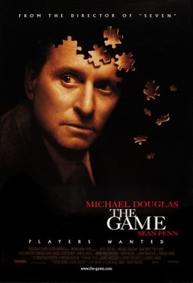თამაში / The Game