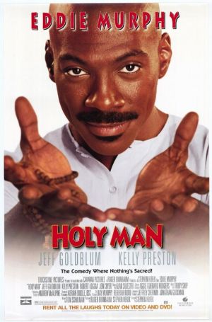 წმინდანი / Holy Man წმინდანი / Holy Man