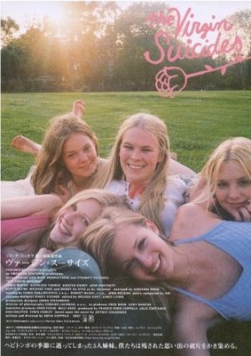 თვითმკვლელი ქალწულები / The Virgin Suicides თვითმკვლელი ქალწულები / The Virgin Suicides