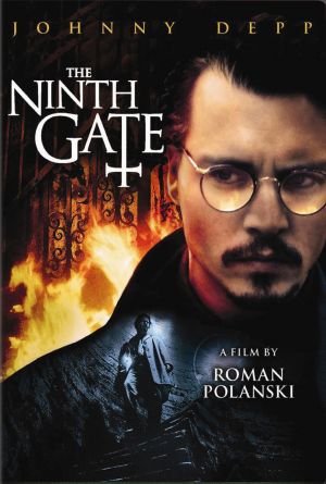 მეცხრე კარი ქართულად / The Ninth Gate მეცხრე კარი ქართულად / The Ninth Gate