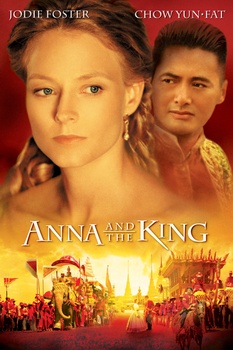 ანა და მეფე (ქართულად) / Anna and the King ანა და მეფე (ქართულად) / Anna and the King