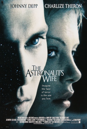 ასტრონავტის მეუღლე (ქართულად) / The Astronaut’s Wife