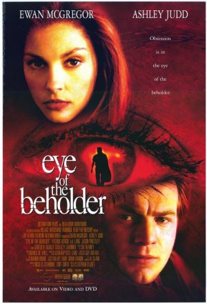 მოწმე / Eye of the Beholder მოწმე / Eye of the Beholder